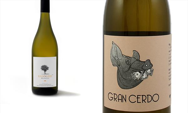 We've added some new wines to our portfolio