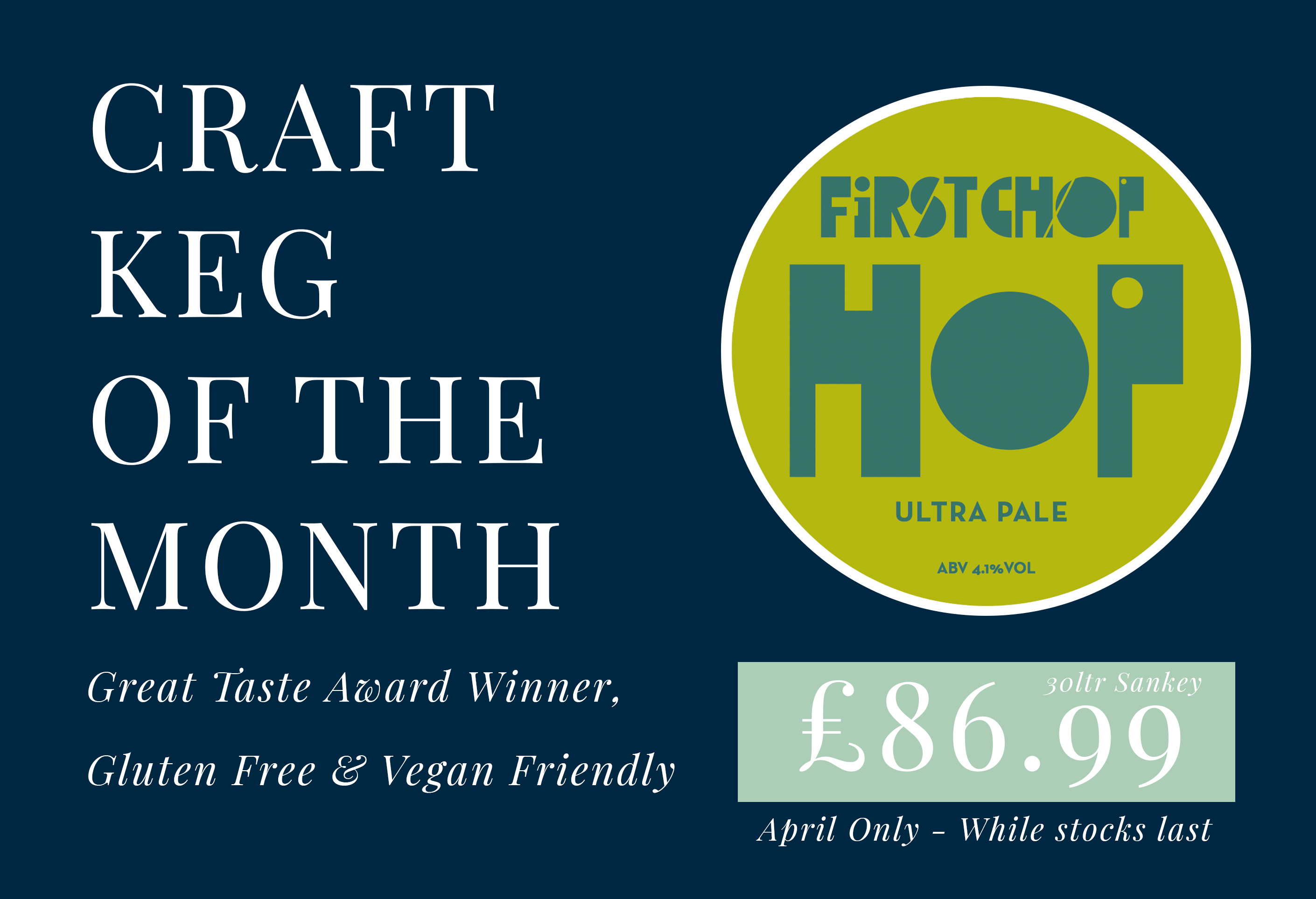 First Chop Brewing Arm keg of the month 