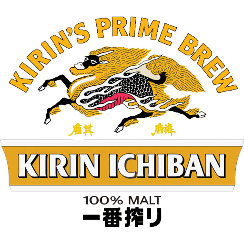 Kirin Ichiban 50L Keg