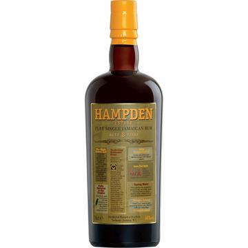 Hampden Estate 8 Year Old Rum