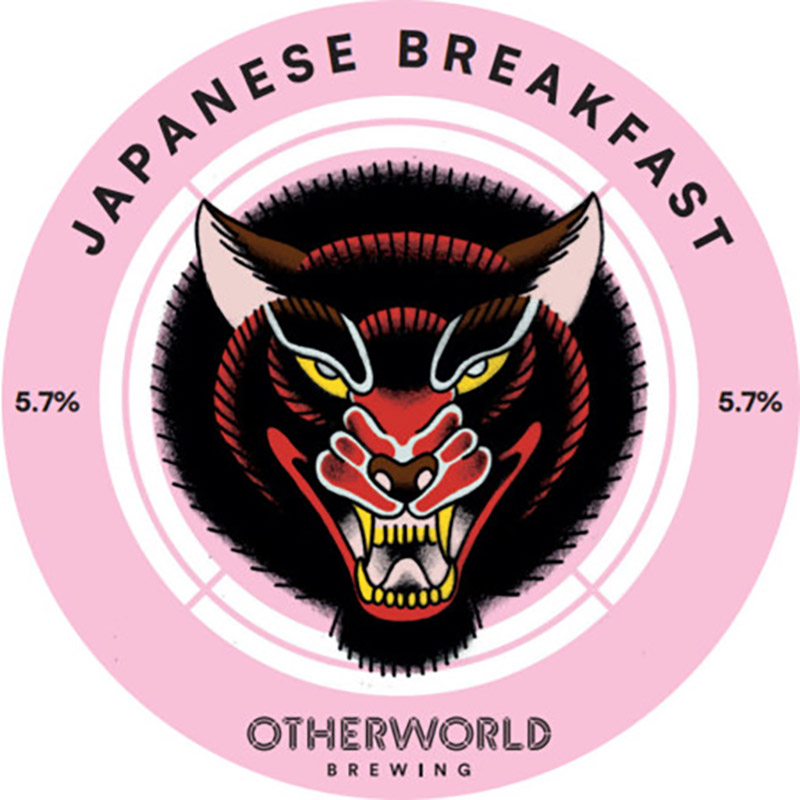 Otherworld Japanese Breakfast Sudachi Sour 30L Keg