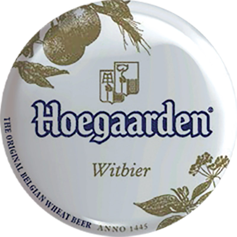 Hoegaarden 20L Keg