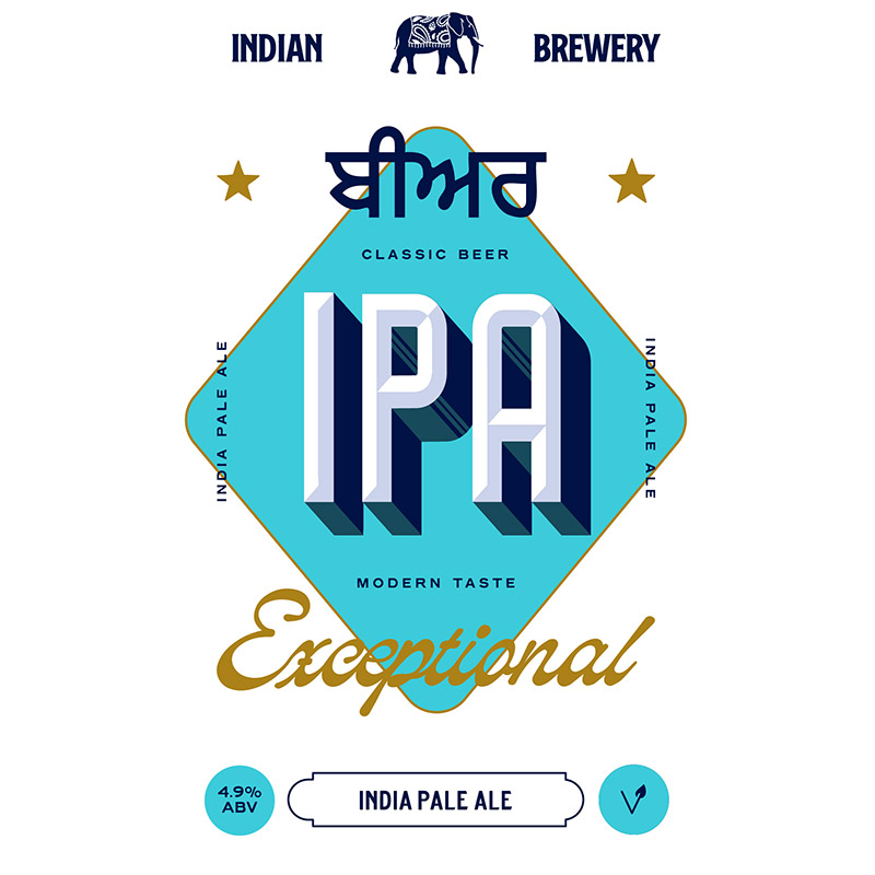 Indian Brewery IPA Cask