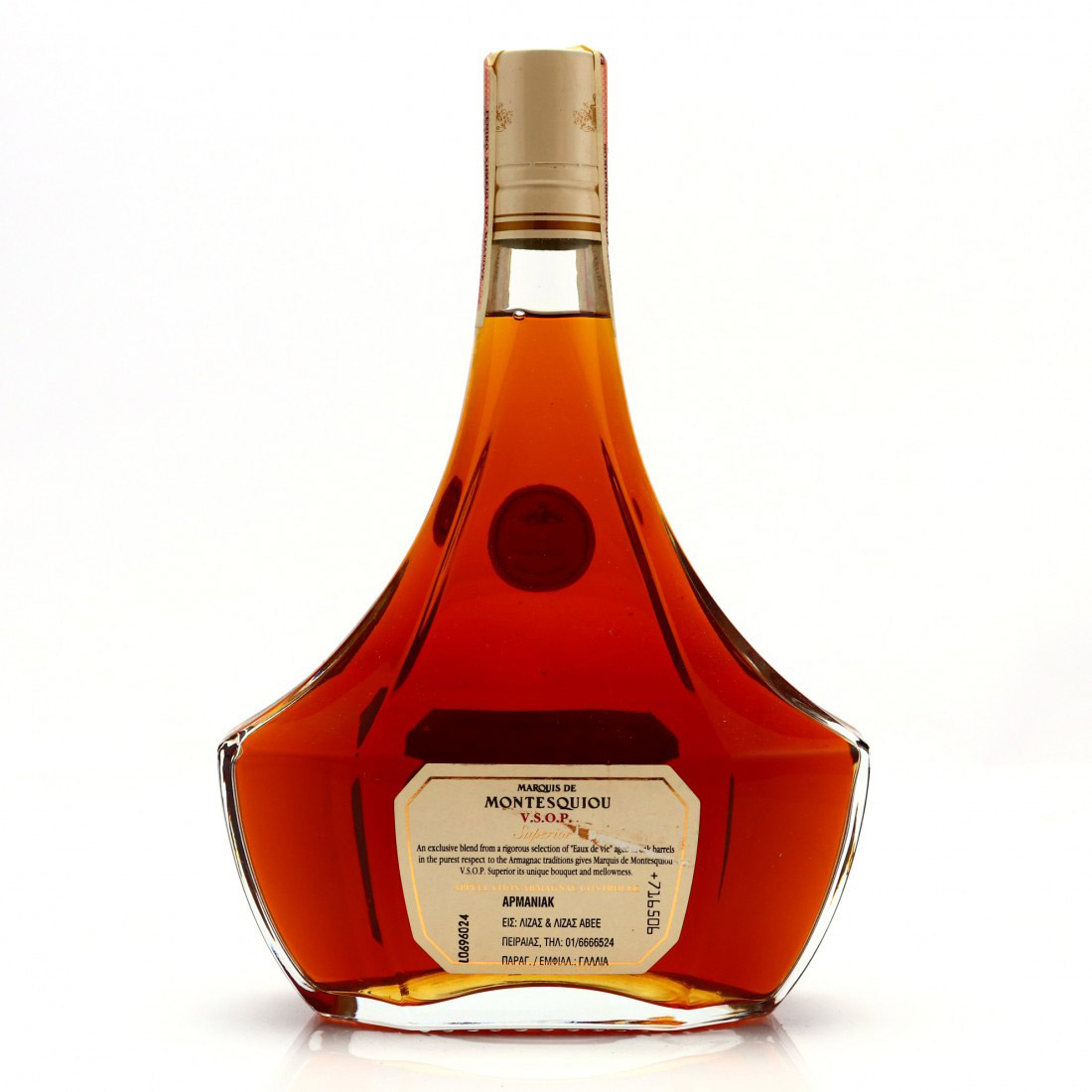 Marquis de Montesquiou VSOP Armagnac