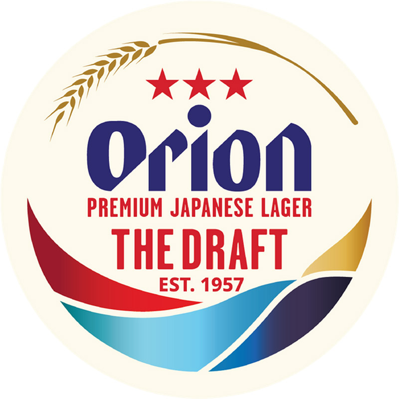 Orion Lager 30L Keg