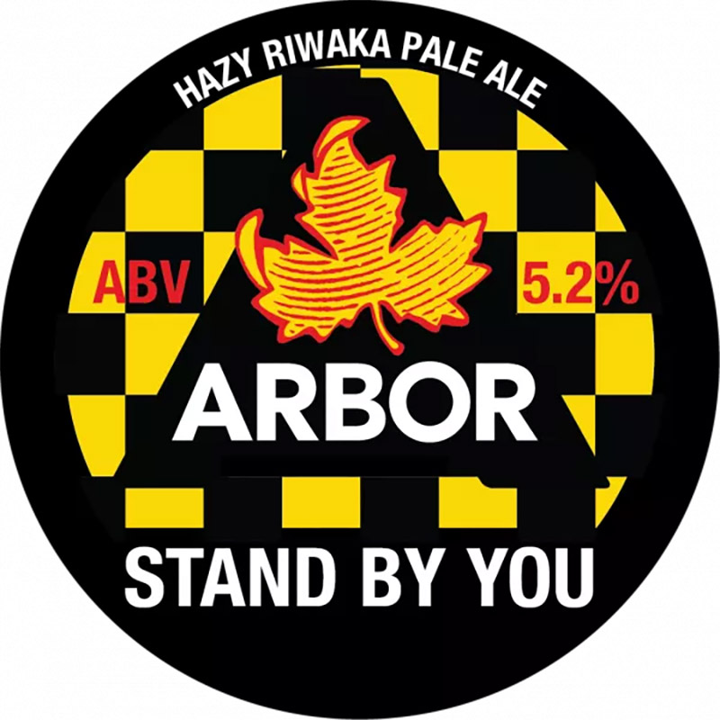 Arbor Stand By You Hazy Pale Ale Keg