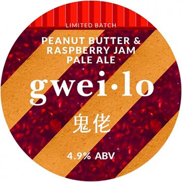 Gwei-Lo Peanut Butter & Raspberry Jam 30L Keg