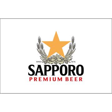 Sapporo 50L keg